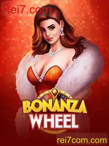 BonanzaWheel: O Jogo que Está Revolucionando a Indústria de Entretenimento Online
