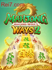 Explorando MahjongWays2 e sua Popularidade Recentemente com Rei7.com